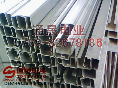 行車電纜滑軌，C30天車C型槽，不銹鋼滑軌30*32*2.0