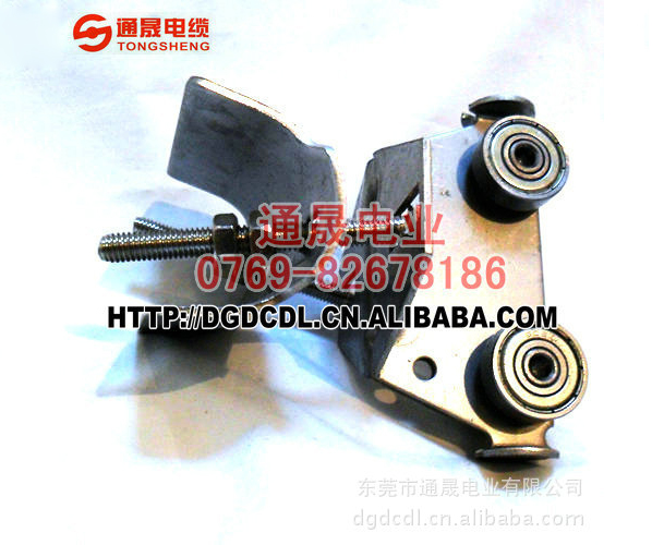 行車配件，電纜滑車，移動(dòng)電纜滑車