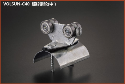 電鍍天車扁線滑輪，C40C型軌滑輪，不銹鋼C型槽吊輪